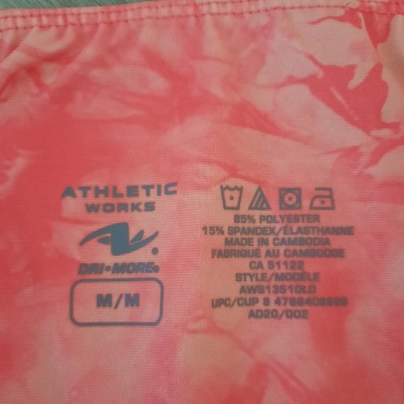 Athletic Works Gym Shorts - Picture 3 of 4